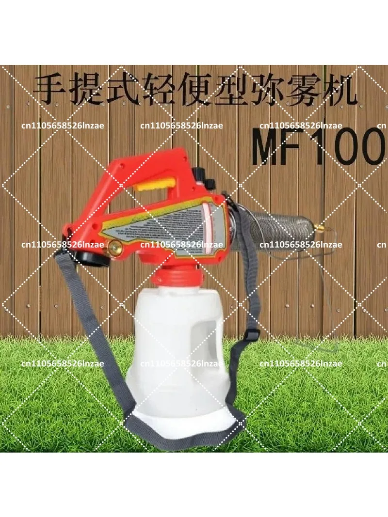 Portable Mini Fogging Machine Agricultural Sprayer Garden Handheld Thermal Fogger for Plants Pest Control
