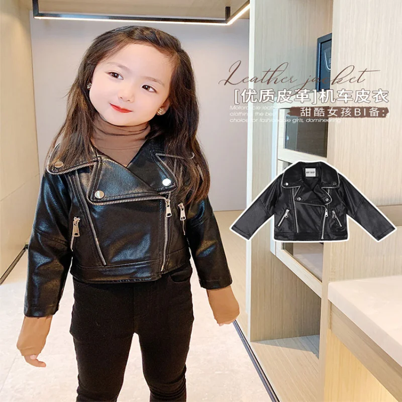 

Pingtou Ge Autumn New Style Girls' Stylish Motorcycle Short Leather Jacket for Young Girls and Boys