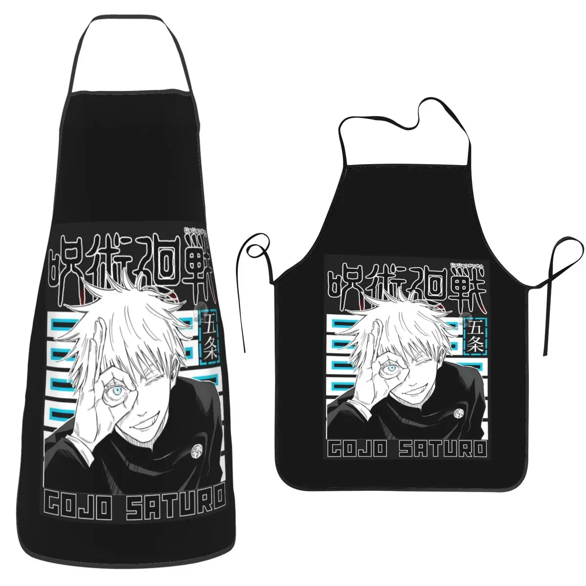 

Jujutsu Kaisen Apron Chef Cooking Tablier Waterproof Bib Kitchen Cleaning Pinafore for Women Men Painting