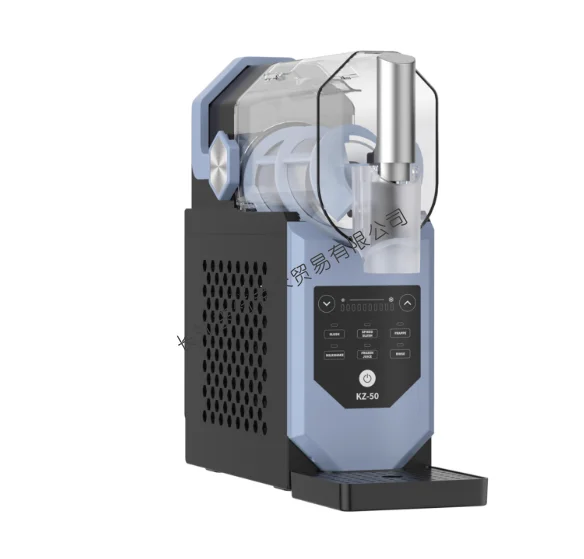 Ice crusher Multifunctional household small ice shaver Fully automatic desktop large-capacity smoothie machine