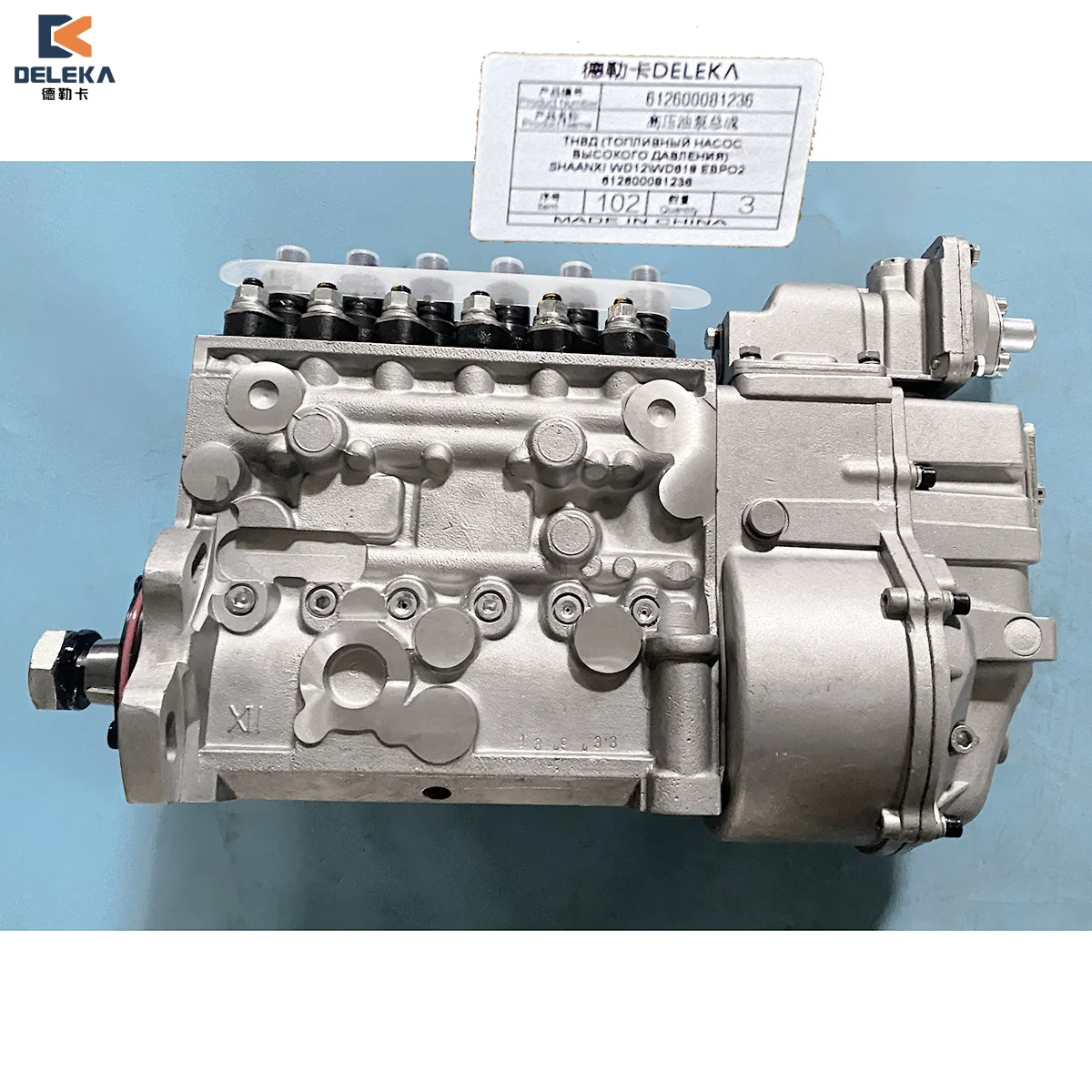 612600081236 Injection Pump for Sinotruck HOWO Shacman Weichai Engine High Pressure Oil Pump