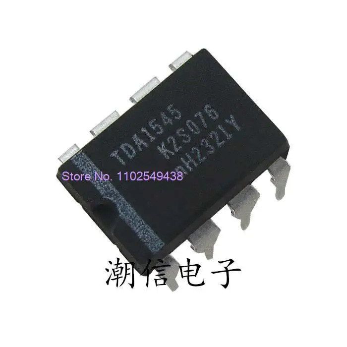 

10PCS/LOT TDA1545 TDA1545A