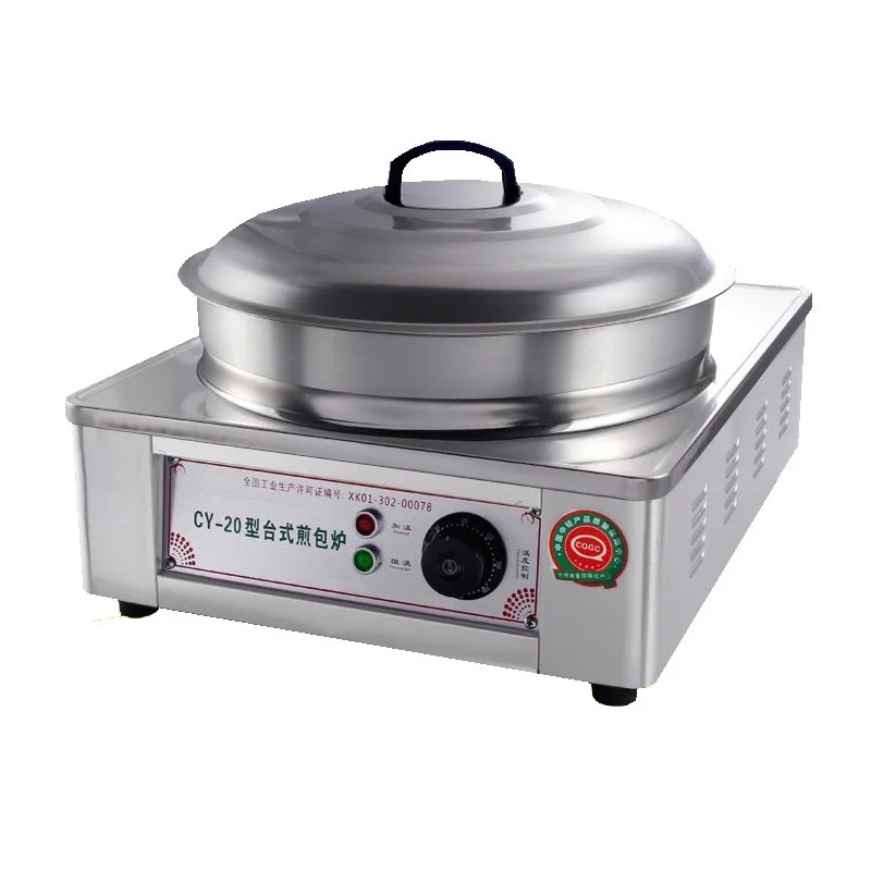 220v Electric Desktop Frying Dumpling Machine Commercial constant temperature Bun Fryer Pancake Maker