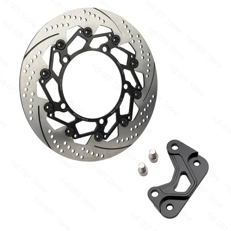 Front Brake Modified Floating Disc Brake Disc Radiant Caliper Adapter Code 245MM Floating Disc