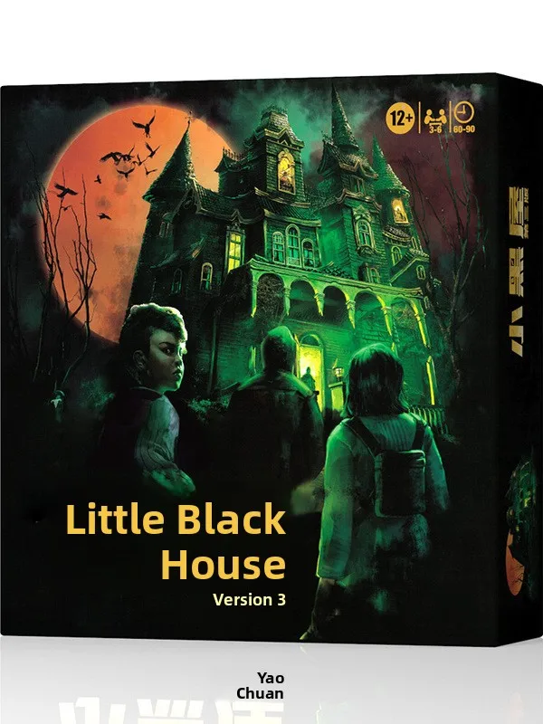 jeu-de-societe-d'aventure-d'horreur-pour-adultes-jeu-de-cartes-pour-fete-double-extension-petite-maison-noire-troisieme-Edition-maison-de-la-montagne