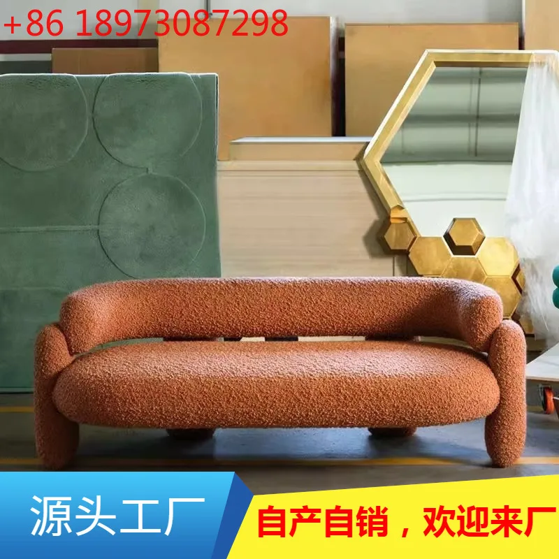 Nordic wabi style fabric sofa living room small apartment minimalist light luxury double three-person lamb wool curved sofa