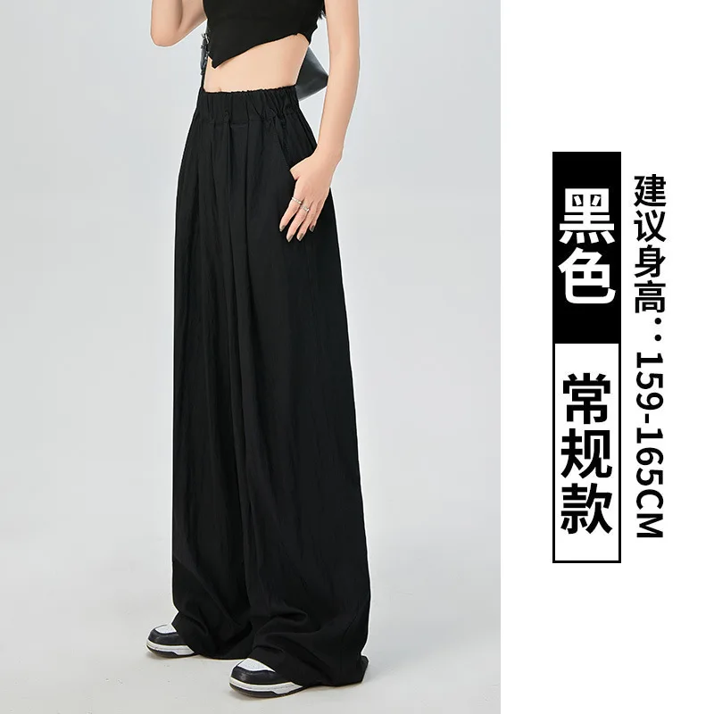 بنطال كاجوال رفيع صيفي للسيدات من القطن والكتان بنطال واسع الساق #6