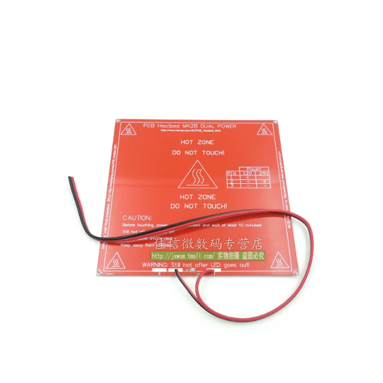 RepRap 3D Printer Heating Bed Dual Voltage Circuit Board Mk2b Support 12V/24V