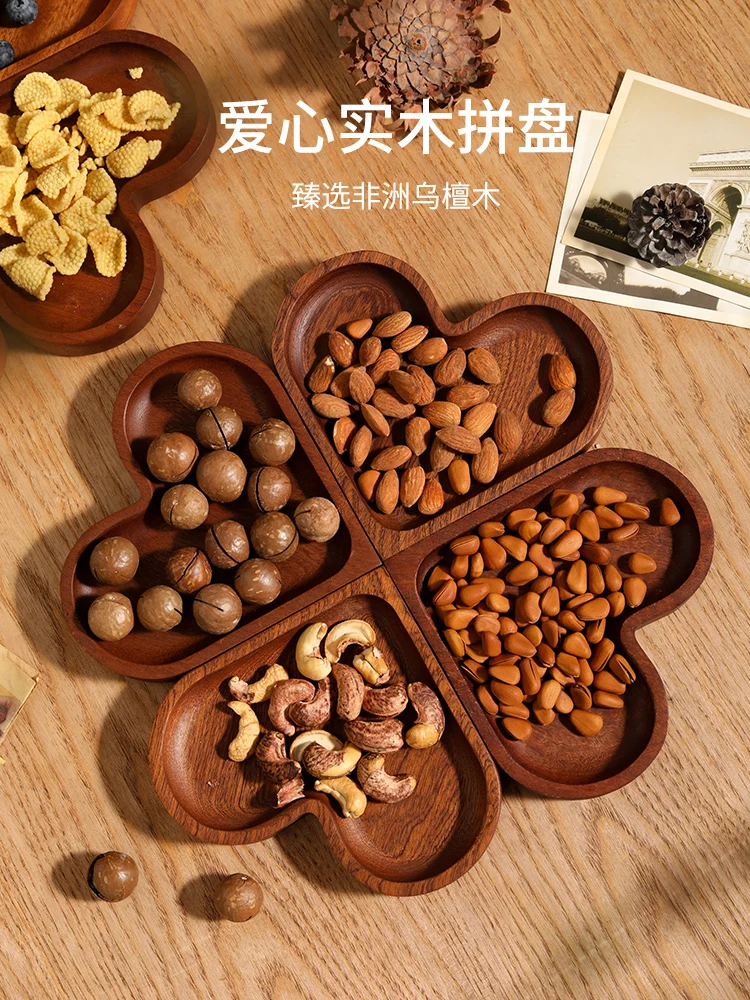 Solid wood fruit plate, family living room, nuts, dried fruit plate, snack plate, partition, afternoon tea, Dim sum plate