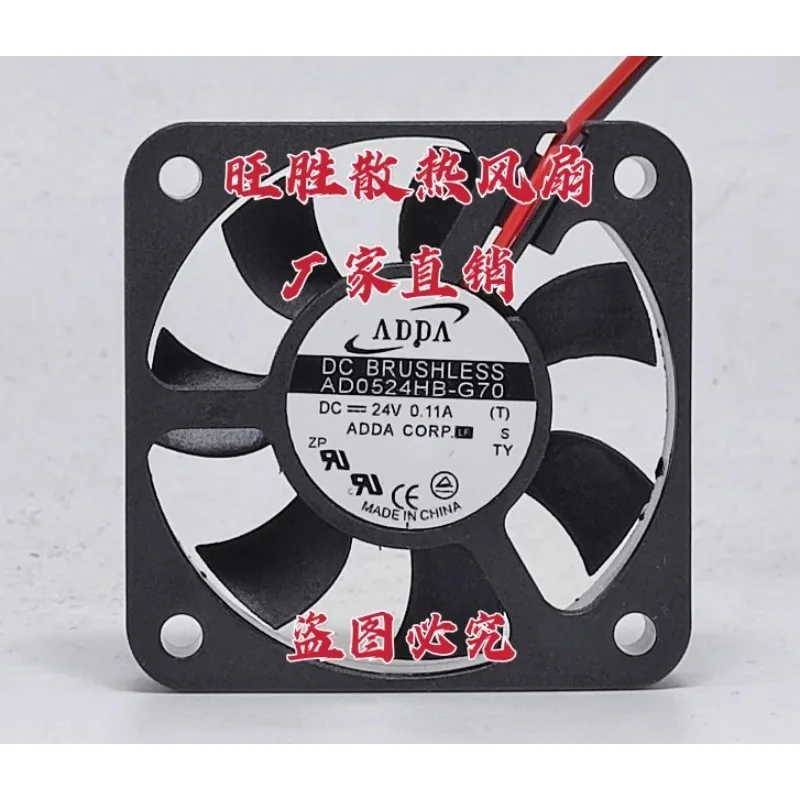 

Original New Cooler Fan for ADDA AD0524HB-G70 5010 DC24V 0.11A Cooling Fan 50x50x10mm