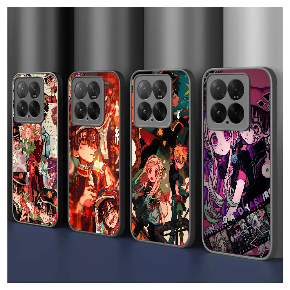 Hanako Kun Yashiro …