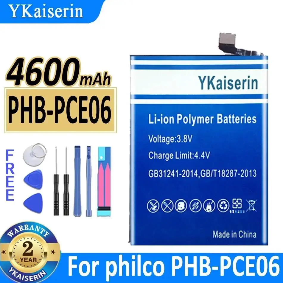 

Аккумулятор для мобильного телефона 4600 мАч для Philco Phb-PCE06, высокая емкость, длительное время работы