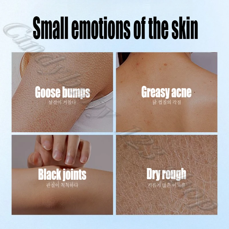 جل الاستحمام المرطب المضاد للحكة من حليب جوز الهند للتنظيف والترطيب والنوم والعطر الدائم #4