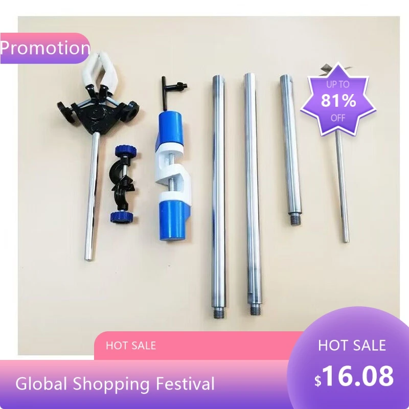 

8844100W powerful electric mixer, laboratory pot mixer with digital display, laboratory mixer, precise, time-sav