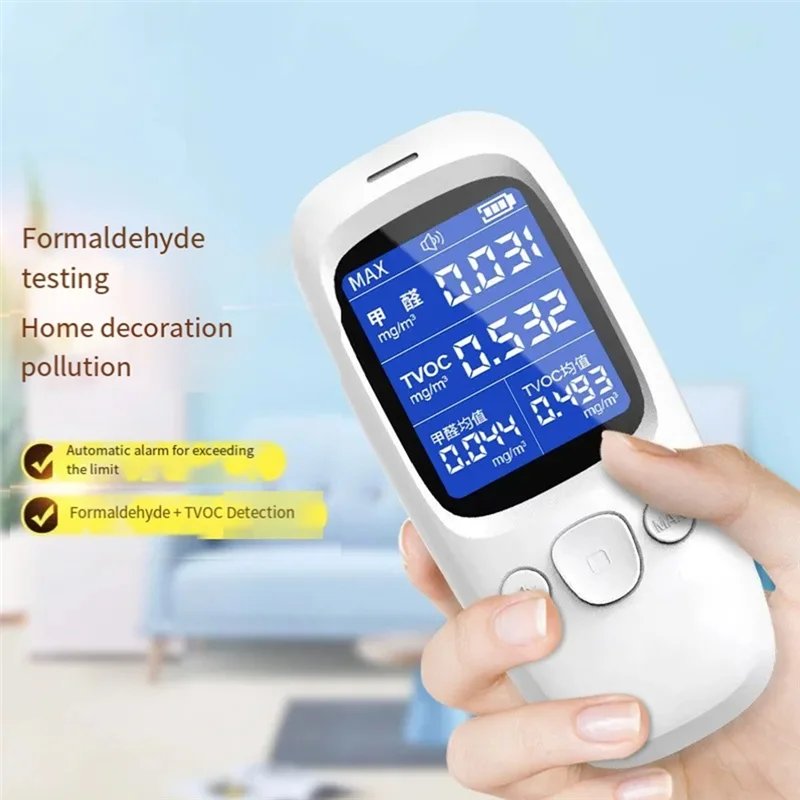 

B92B-Детектор формальдегида для домашнего украшения, обнаружение газа TVOC на новое присутствие, тест на вредный запах в помещении