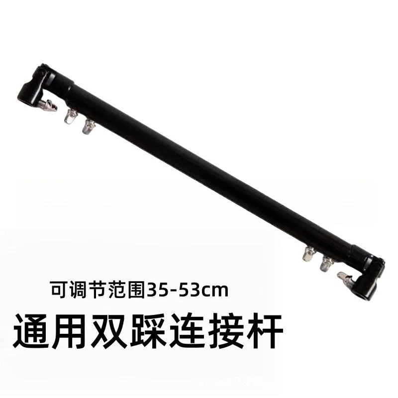 Drum set double stepping hammer, jazz drum double stepping pedal, practice playing double chain stepping hammer