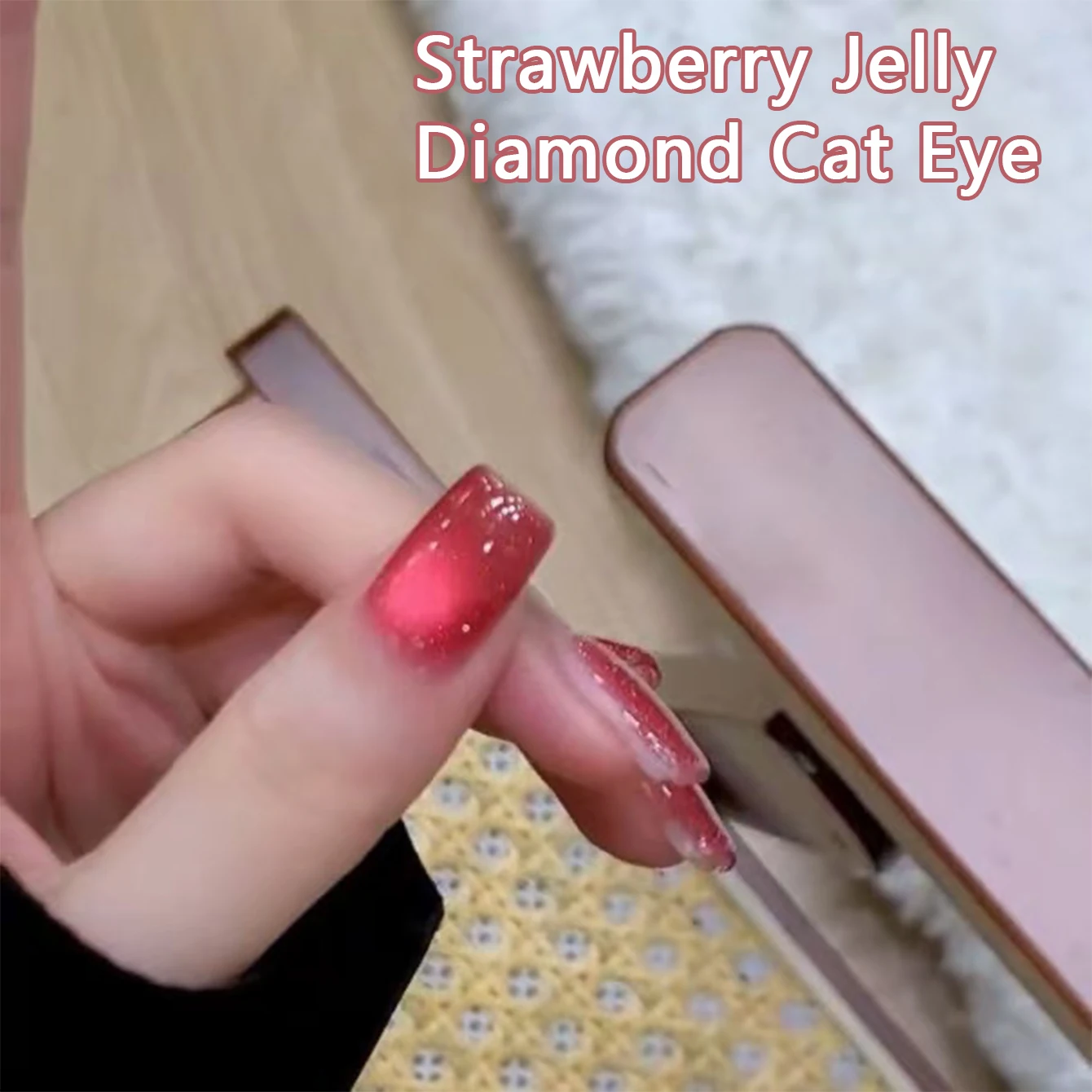 MIANEL Strawberry Gummy Cat Ey - огляд і ціна Nail Art Strawberry
