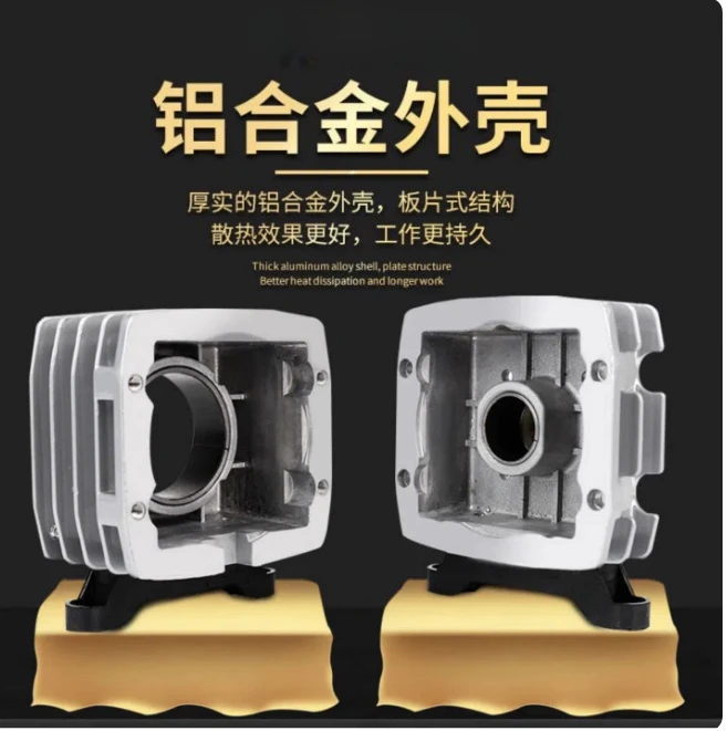 200W ACO-010 Aquaculture Farming Seafood Pond Fish Aquarium Aerator Electromagnetic Oxygenation Air Pump