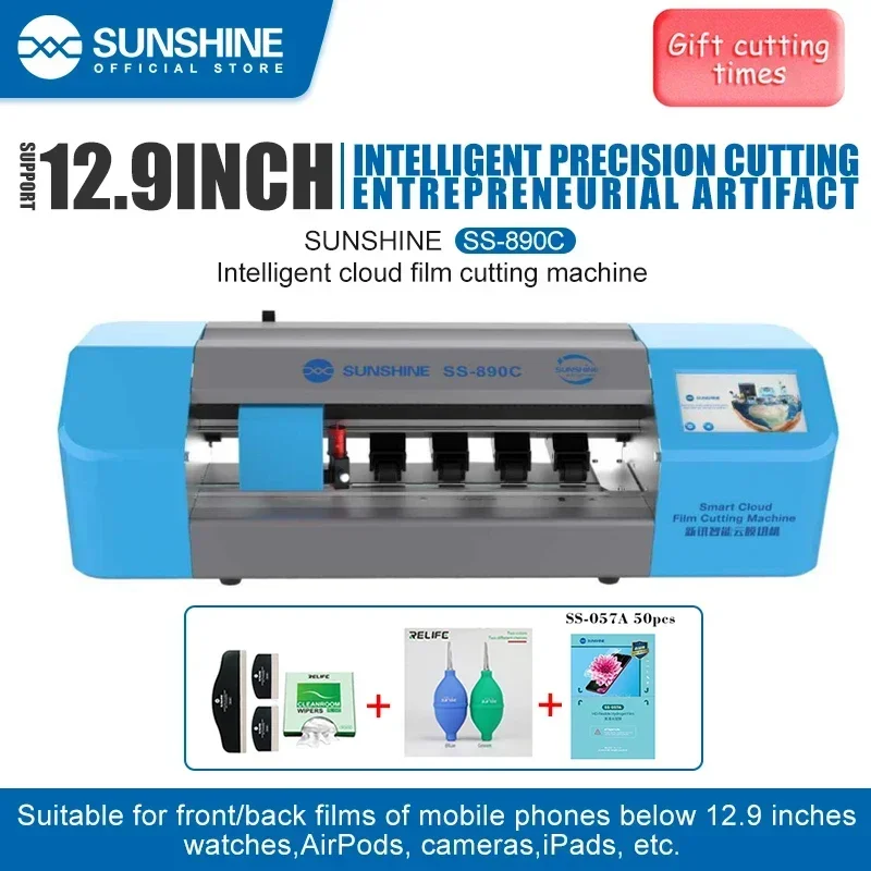 SUNSHINE SS-890C Auto Intelligent Hydrogel Film Cutting Device WiFi Bluetooth DIY Customizable Printing Back Film Cut Machine