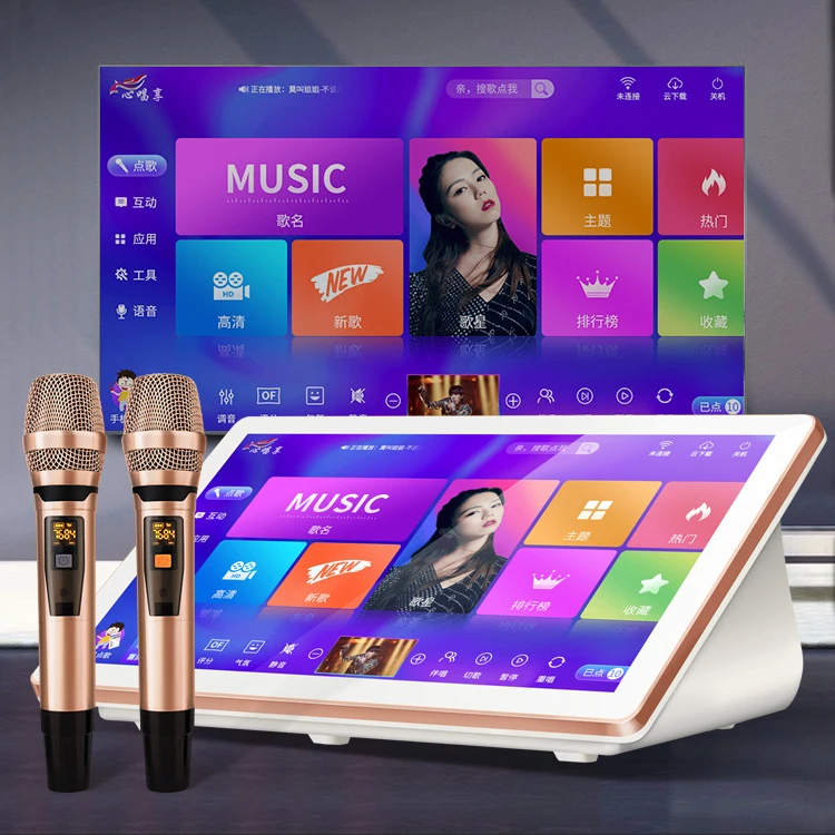 

Magic Sing Karaoke Machine KTV 18.5inch Touch Screen Karaoke Machine for Smart Tv and Home Theater