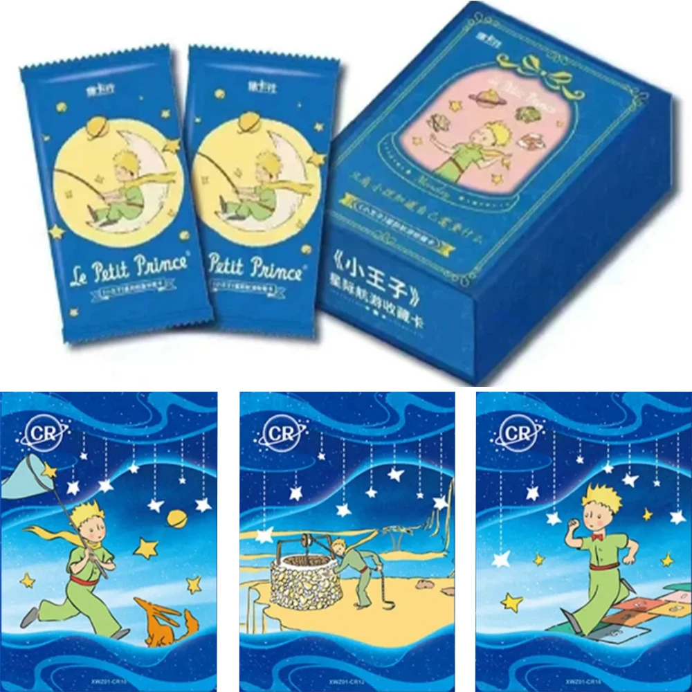 Genuine Little Prince Cards Star Tours Series Starry Sky Cards Rare BP Star Destiny Metal Cards Collection Card Toy Gift