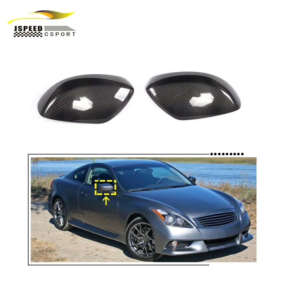 

Suitable for G25 G37 Infiniti G25 G37 rear carbon fiber side door mirror covers 2007-2013