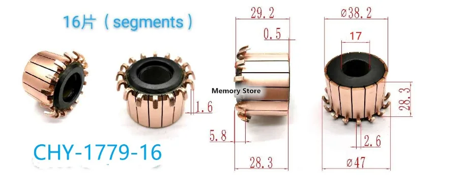 

5PCS 38.2x17x28.3(29.2)mm 16P Teeth Copper Hook Type Electrical Motor Commutator,CHY-1779-16