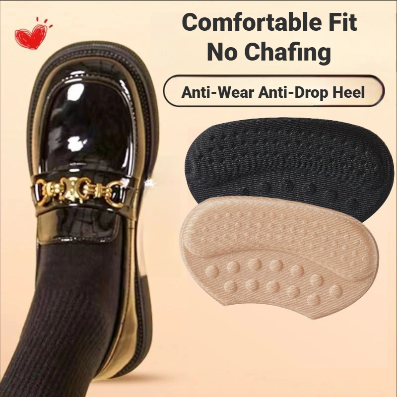 Self‑Adhesive Polyester Heel Pads Anti Crack Anti Slip Blister Prevention Waterproof Insoles For Loose Oversized Shoes Foot Care