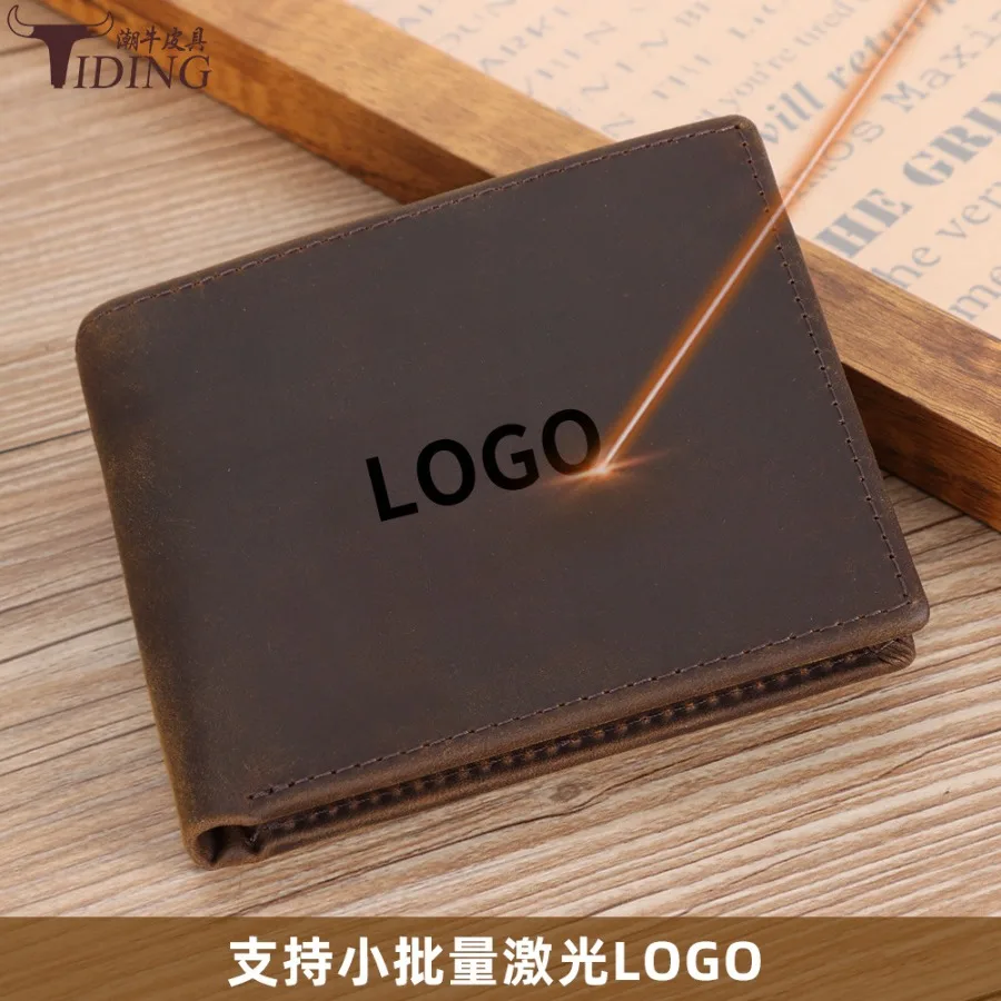 

【Новый стиль】Мужской деловой кошелек Chao Niu из натуральной кожи с RFID-защитой от краж, короткий кошелек, подарок