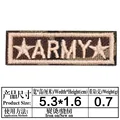 Ironed patch 9