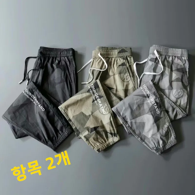

Loose Ice Silk Men's Summer Casual Trousers Cargo Pants Low Waist Camo Print Comfortable Loose Fit Youth Faion Thin Material