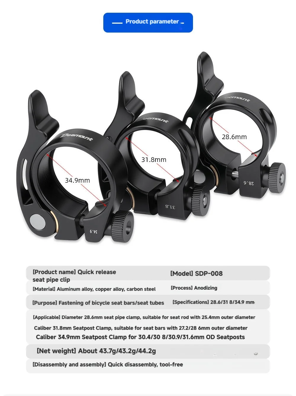 Bicycle Seat Tube Clamp Quick - Commuter Bike Lock review and price