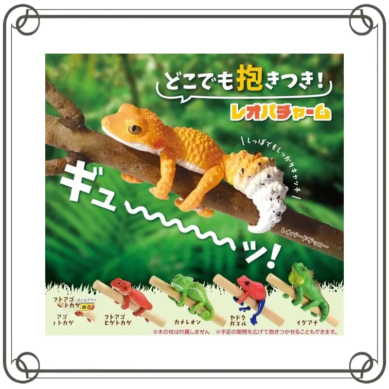 Gashapon Geckos Cen…