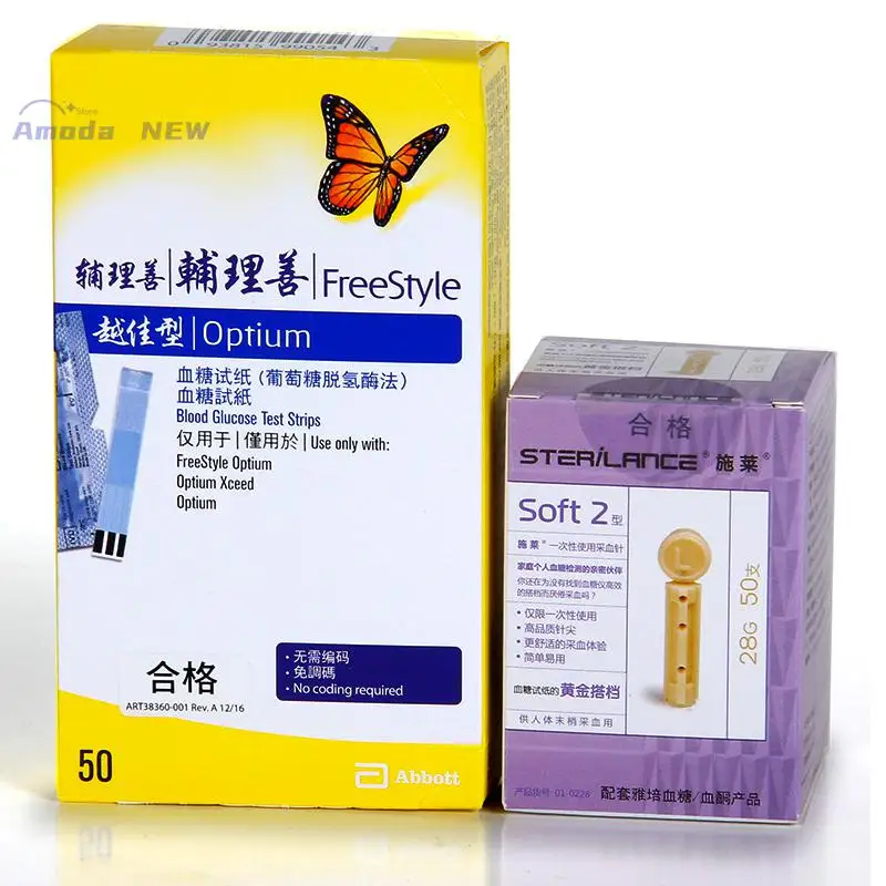 Tiras reactivas y glucosa en sangre Freestyle Ketone10 Tiras reactivas y lancetas 50/100 (sin caja)