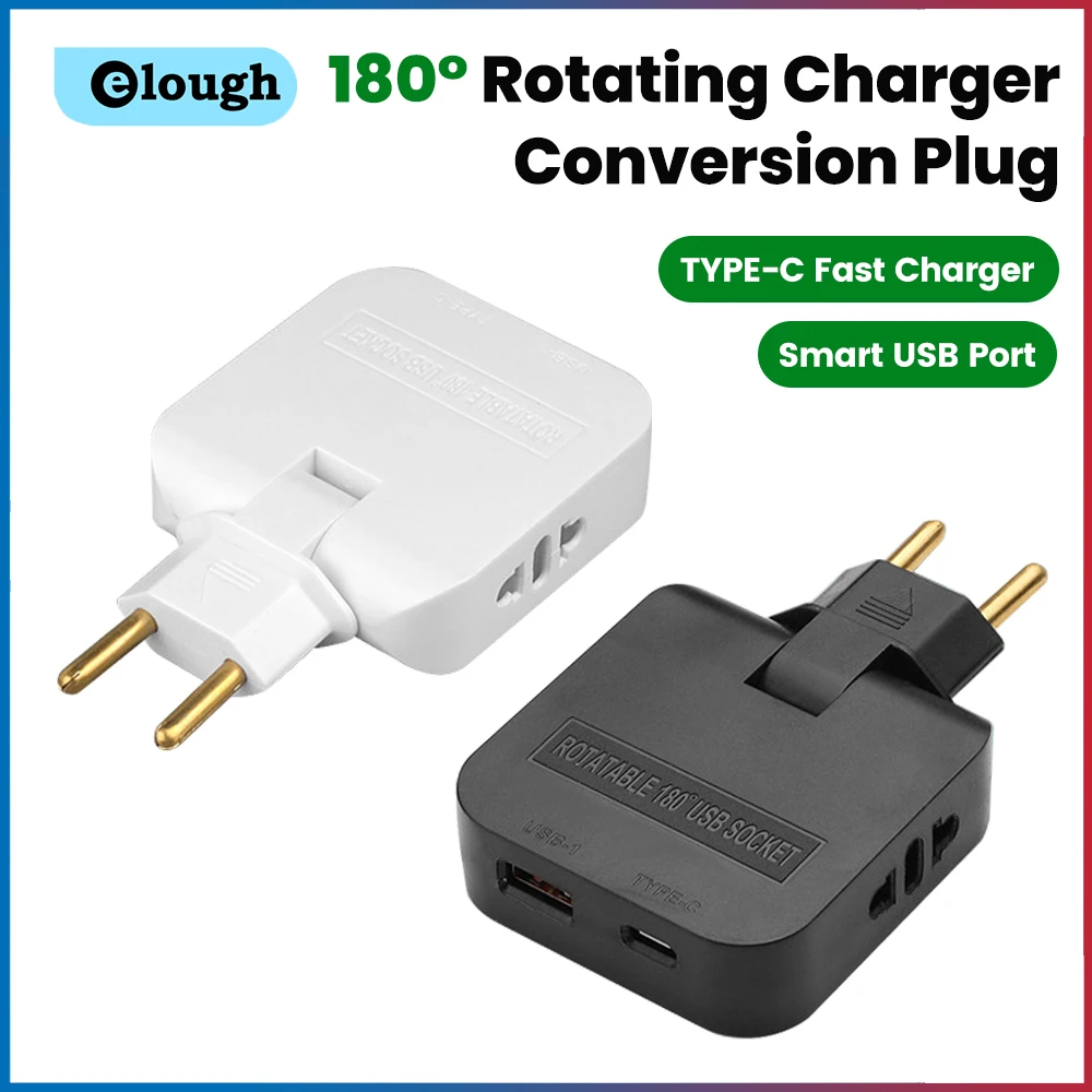 4 In 1 Rotating Cha…