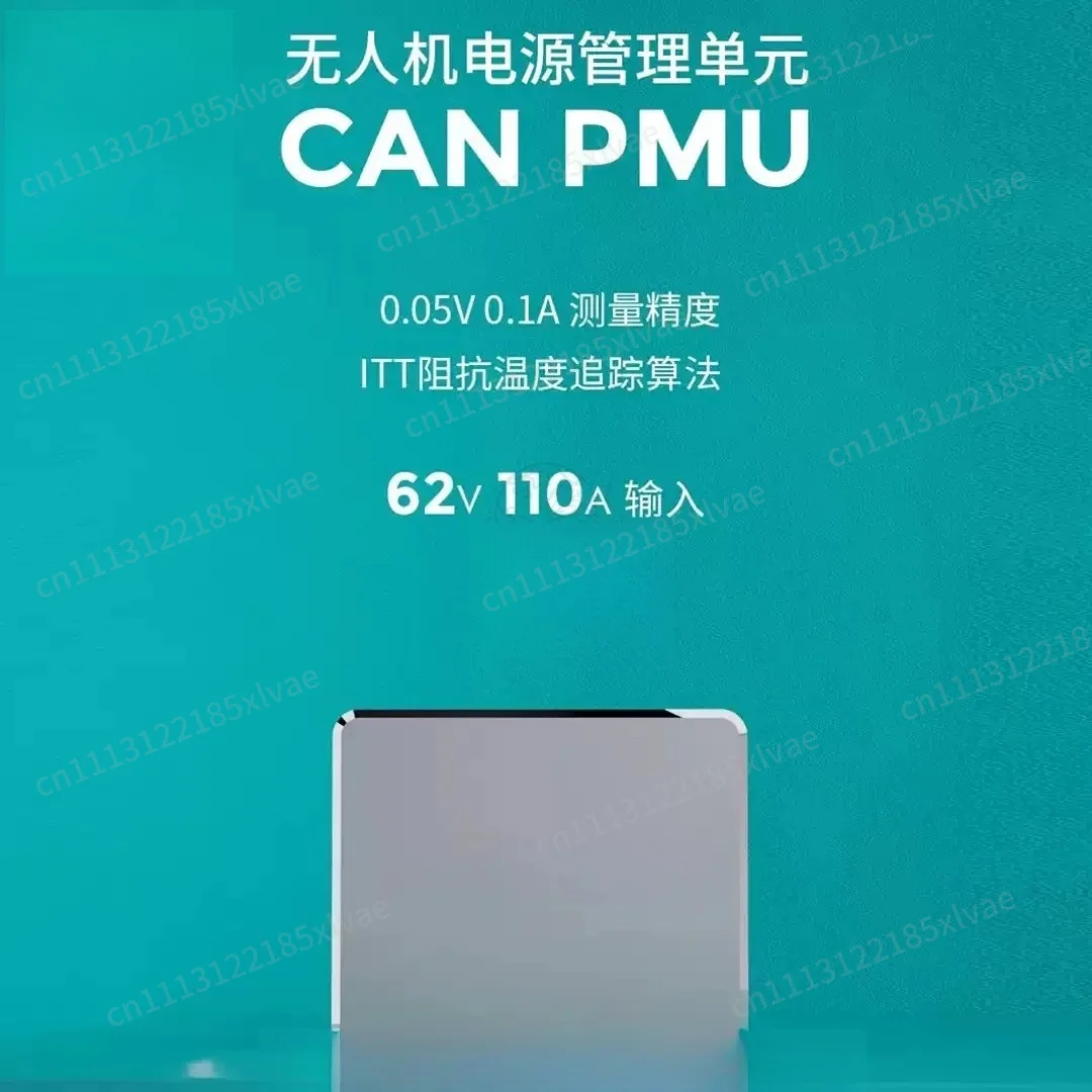 CAN PMU UAVCAN Bus Voltage & Current Sensor Module, Compatible with APM PX4 Flight Controller Circuit Accessories
