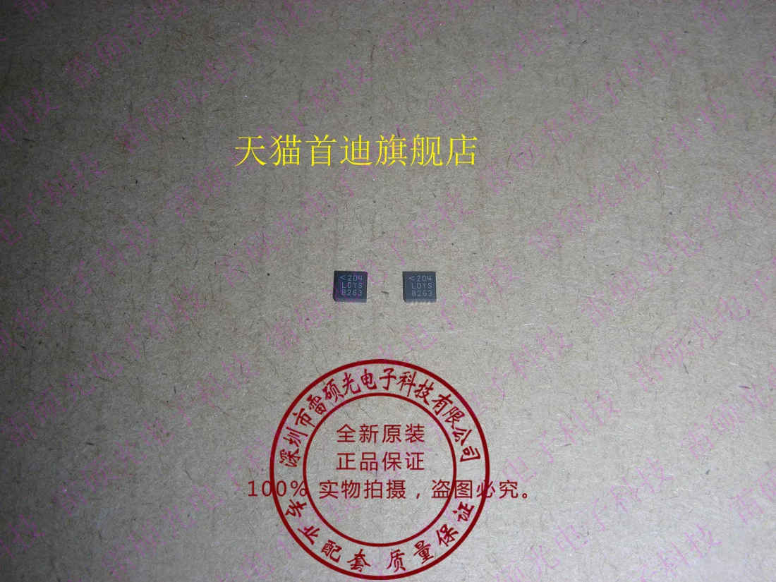 Free shipping    LTC3554EUD LTC3554 :LDYS     10PCS
