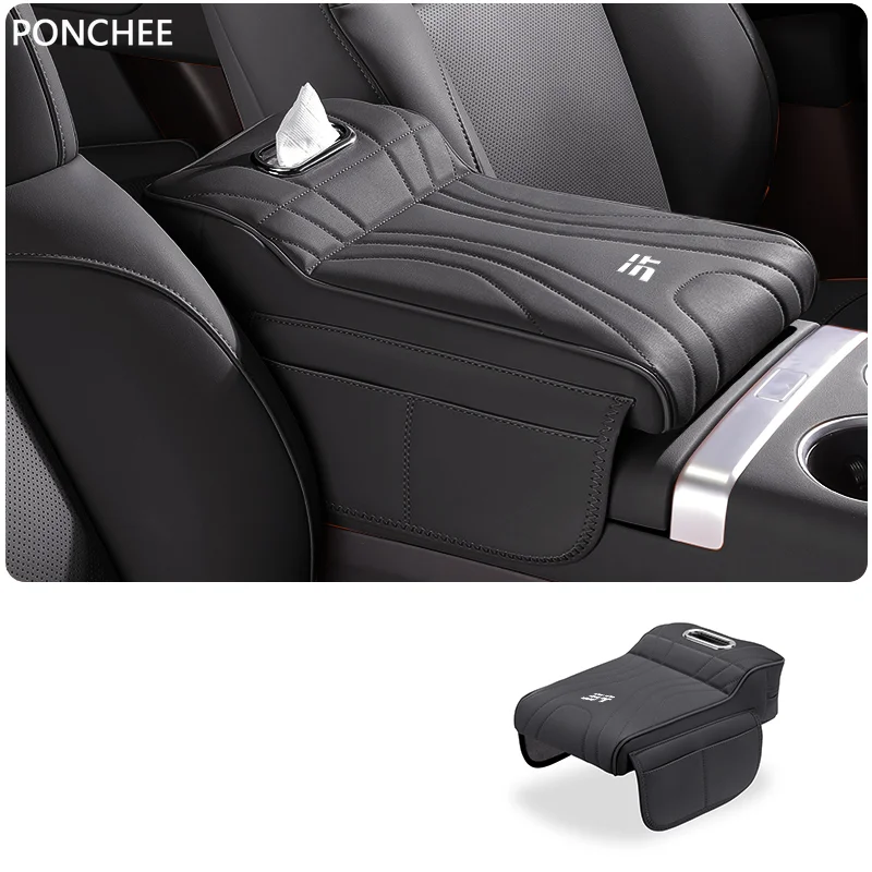 

For JETOUR T2 Shanhai T2 2024-2026 Armrest Box Pad Height-increasing Pad Central Elbow Rest Storage Box Automobile Supplies