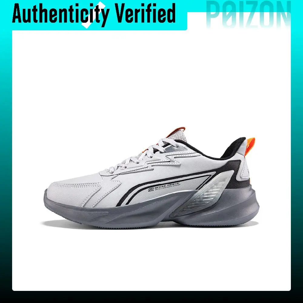 361° Slip Resistant Abrasion Resistant Low top Casual Running Shoes Men's Gray