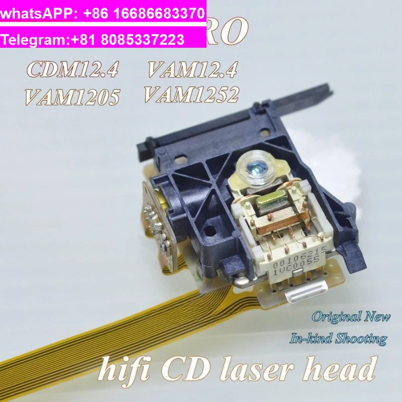 One piece is suitable for CDM12.4 laser head CDM12IND laser head VAU1252/10 audiophile CD machine