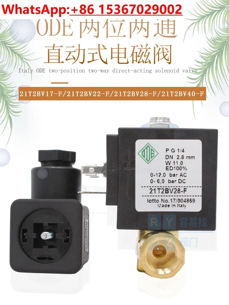 ODE two-way normally closed solenoid valve 21T2BV28-F 21T2BV22-F/40-F spot 24V