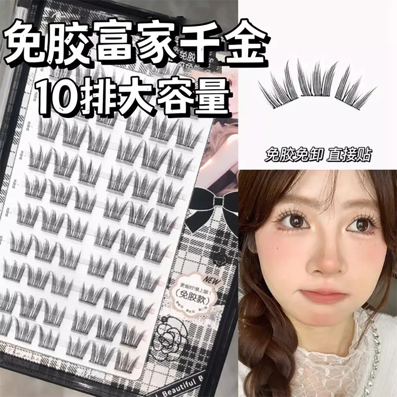 10 Rows DIY Cluster Eyelashes Reusable Natural Manga Eyelashes Individual Cluster Eye Extension Hand Made False Eyelashes