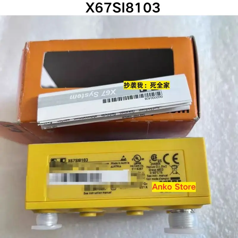 

Совершенно новый модуль X67SI8103