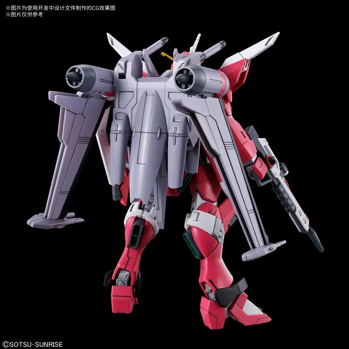 Original BANDAI GUNDAM SEED FREEDOM HG 1/144 Infinite Justice Gundam Type II PVC อะนิเมะตัวเลข Action Figure ประกอบของเล่น