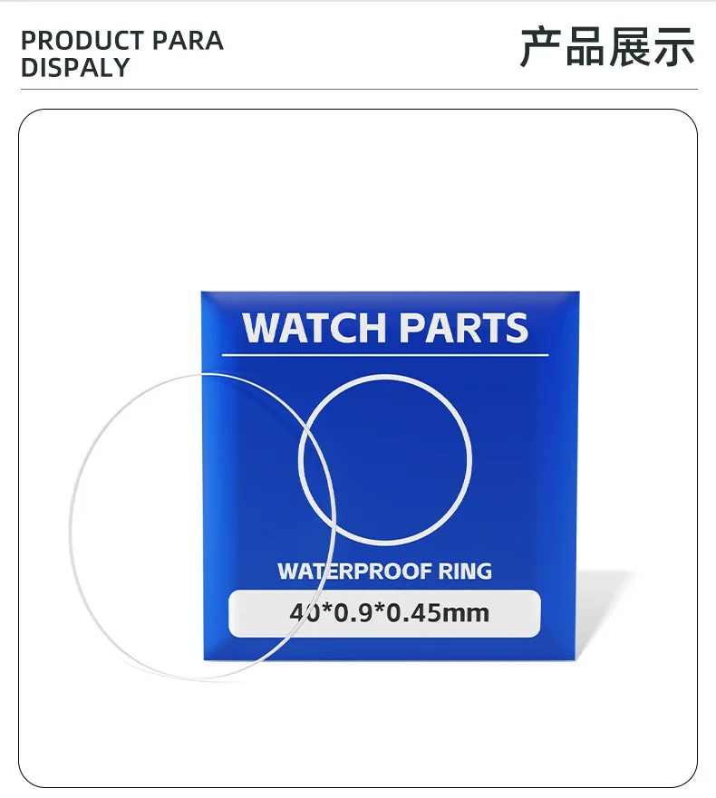 Uhrenglasdichtung, 0,8/0,9 mm Höhe, 0,35/0,4/0,45 mm dick, Ersatz-Uhrenteile, Dichtungsscheiben, wasserdichter O-Ring für die Uhrenreparatur – Detail 11