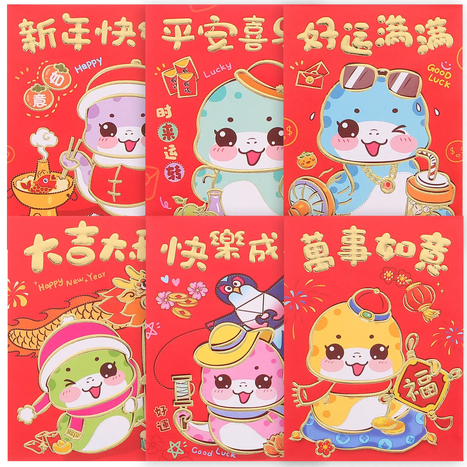 

36Pcs Cartoon Snake Red Envelopes Paper Red Packets for Chinese New Year 2025 Spring Festival Lucky Money Bags Traditional