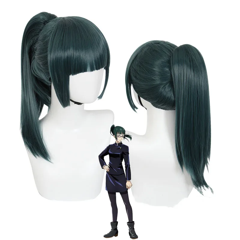 Sc728f3e28cc946828480299bb28d96a5z - Jujutsu Kaisen AU Shop