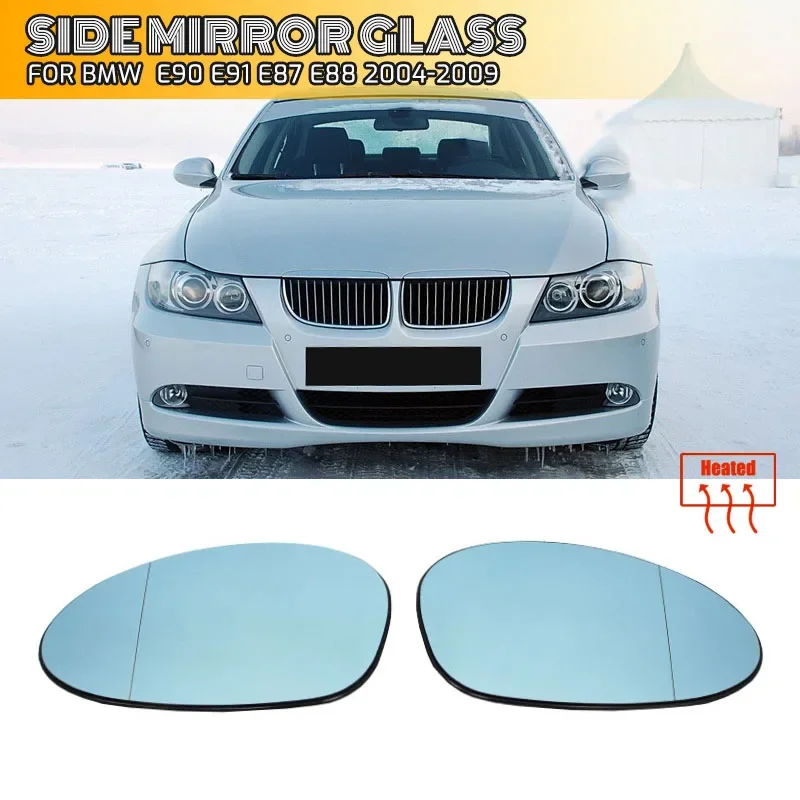 For BMW E90 E91 E92 E93 E80 E81 E87 2004 - 2009 Left Right Door Side Heated Wing White Blue Mirror Glass Rearview Rearview Plate