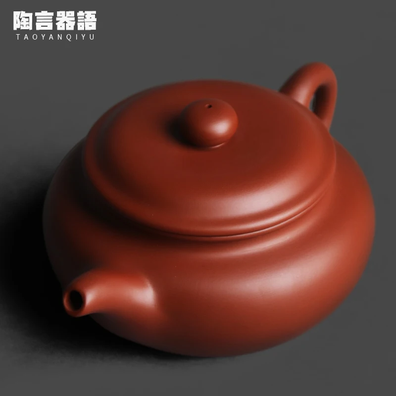 Large Red Cinnabar Purple Clay Handheld Teapot - Vintage Dahongpao Wide Mouth Tea Brewing Pot - Single Teapot