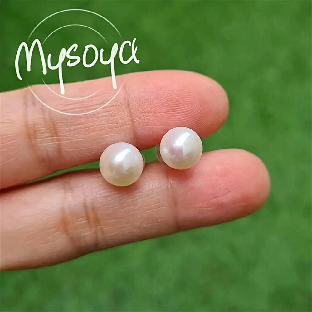 

MYSOYA Japanese Akoya Saltwater Pearl Earrings 8mm Pearls Gift Box Gift for Her Wedding Jewelry Christmas/New Year/Birthday Gift